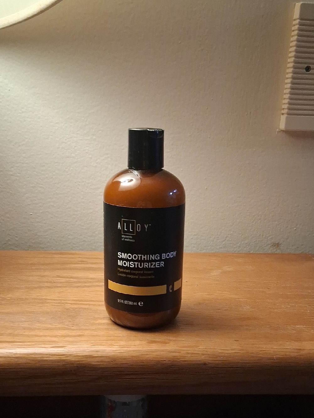 Alloy Smoothing Body Moisturizer